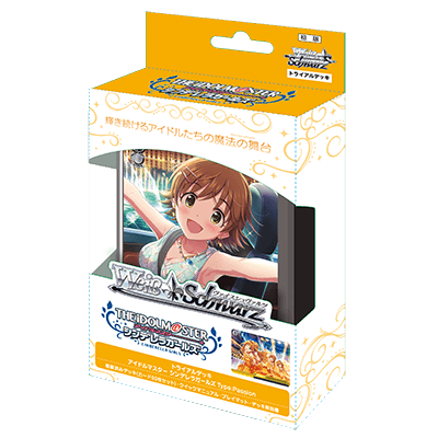 TheiDOLM@STER Cinderella Girls Next Twinkle!