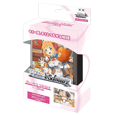 Princess Connect! Re-Dive