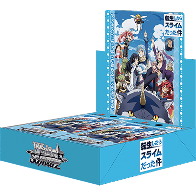 That Time I Got Reincarnated as a Slime