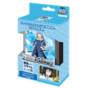 That Time I Got Reincarnated as a Slime