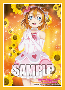 Love Live! The School Idol Movie Slip Extra Collection