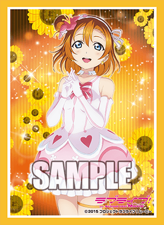 Love Live! The School Idol Movie Slip Extra Collection