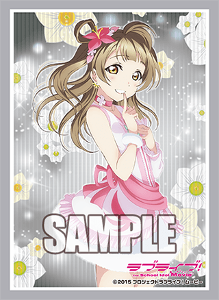 Love Live! The School Idol Movie Slip Extra Collection