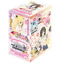 To Loveru Darkness 2nd