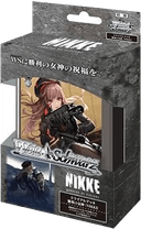 Goddess Of Victory NIKKE