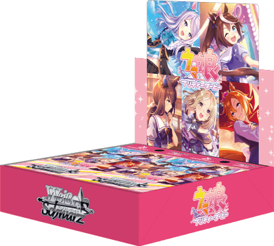 Uma Musume Pretty Derby