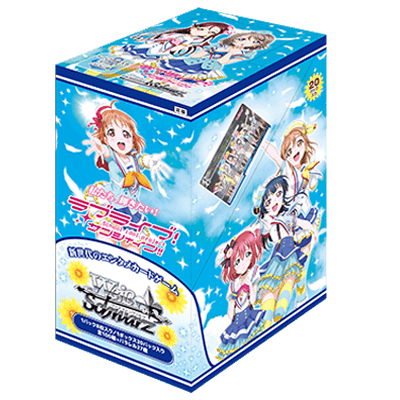 Love Live! Sunshine!!