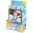 Love Live! Sunshine!!