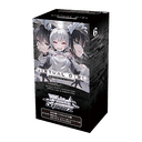 VIRTUAL GIRL @ WORLDS END