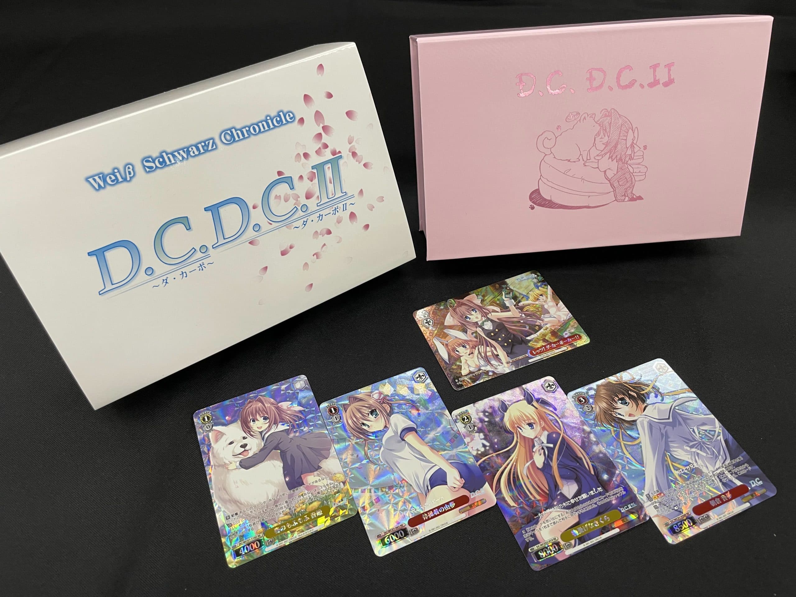 D.C. D.C.II Da Capo Weiss Schwarz Chronicle image 2