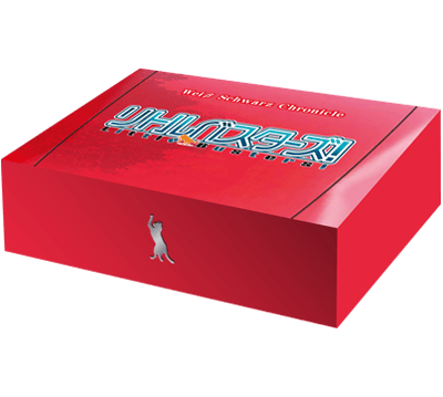 Little Busters! Weiss Schwarz Chronicle 