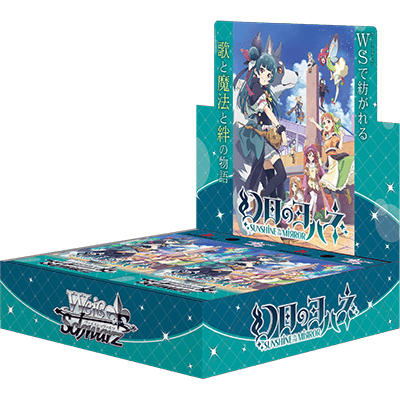 Yohane the Parhelion: Sunshine in the Mirror