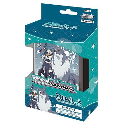 Yohane the Parhelion: Sunshine in the Mirror