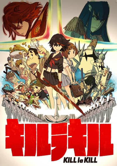 KILL la KILL