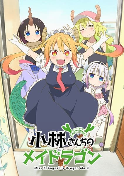 Miss Kobayashi’s Dragon Maid