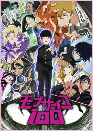 Mob Psycho