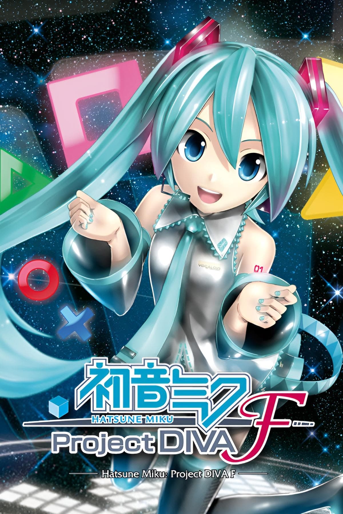 Hatsune Miku -Project DIVA- f