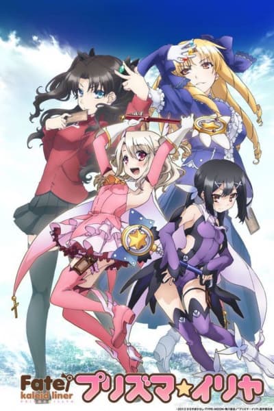 Fate/kaleid liner PRISMA☆ILLYA