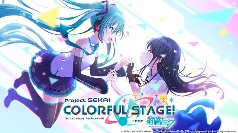 Hatsune Miku: Colorful Stage!