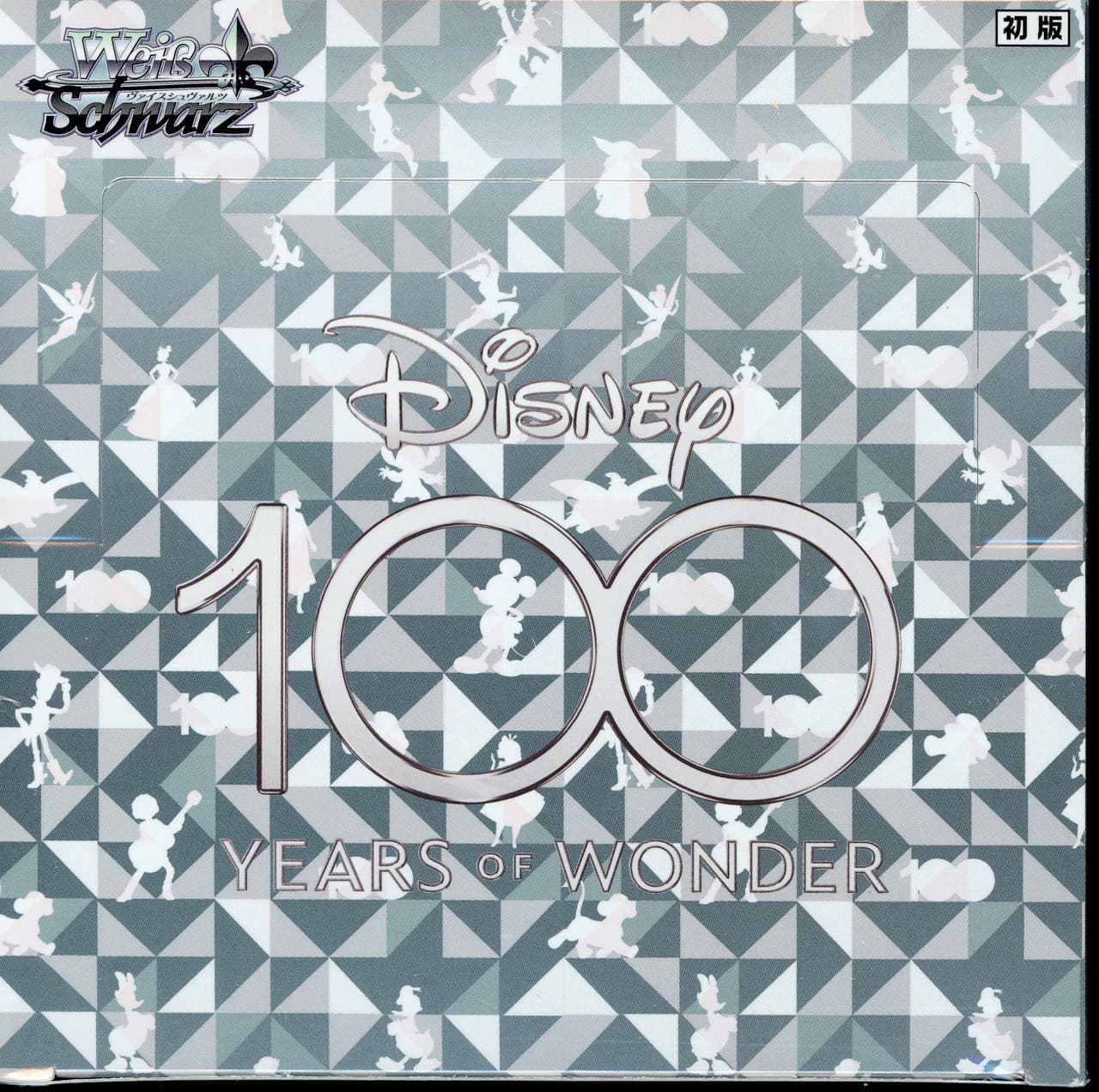 Disney100