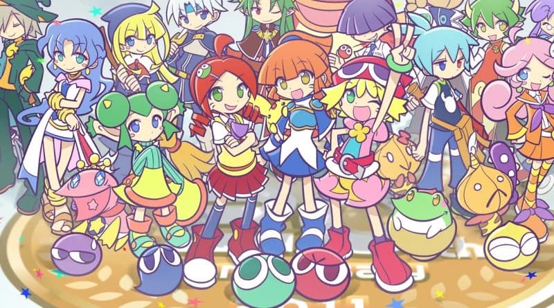 Puyo Puyo