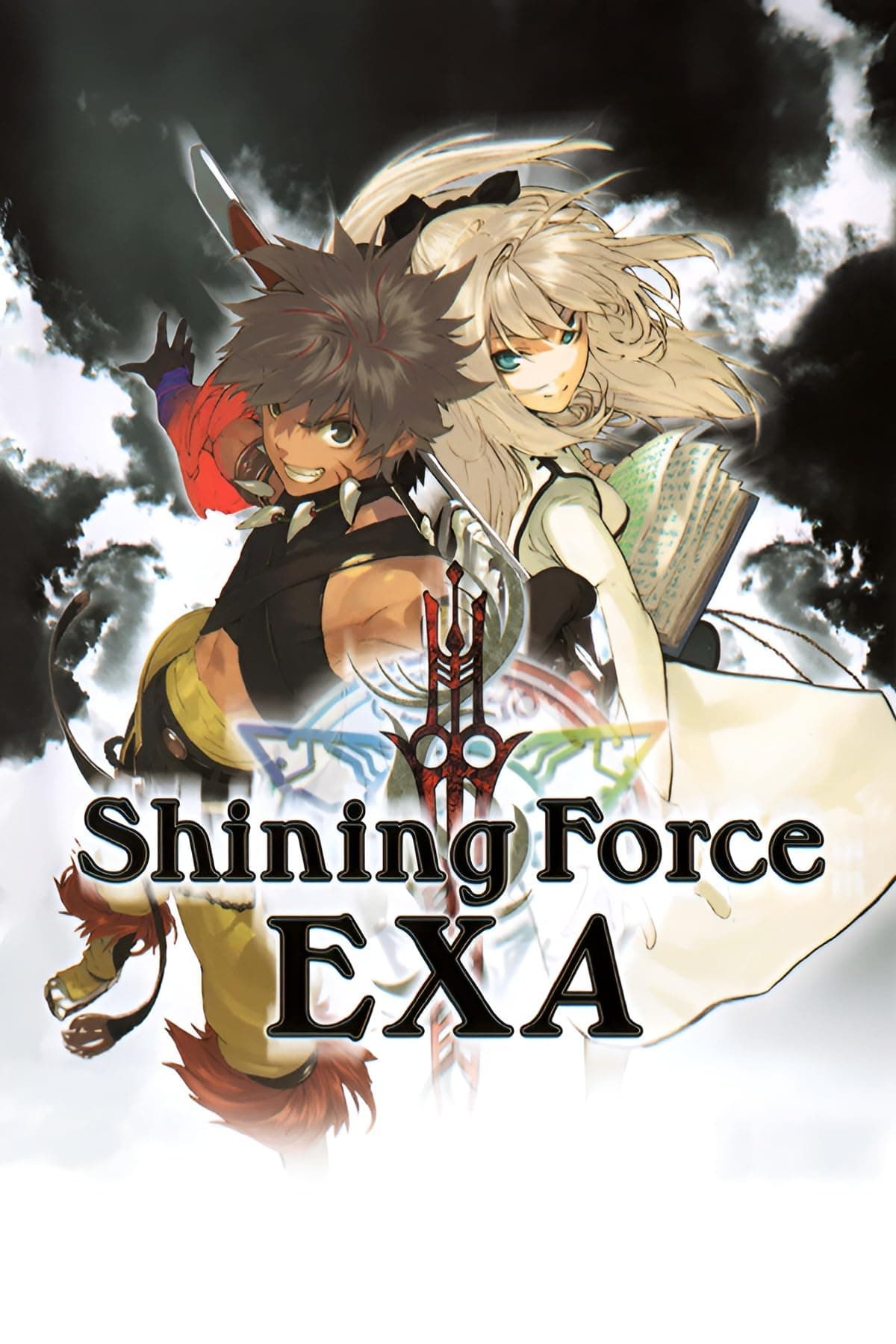 Shining Force