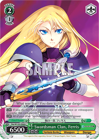 W120 - Fujimi Fantasia Bunko Vol.2
