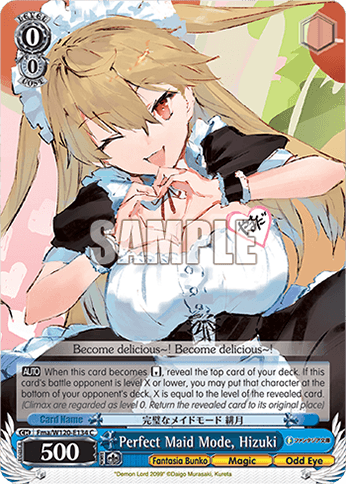 W120 - Fujimi Fantasia Bunko Vol.2