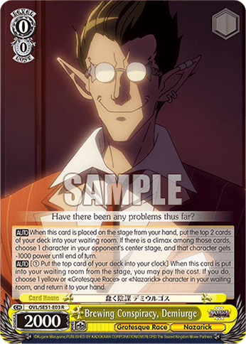 SE51 - Overlord - Nazarick: Tomb of the Undead Vol. 3