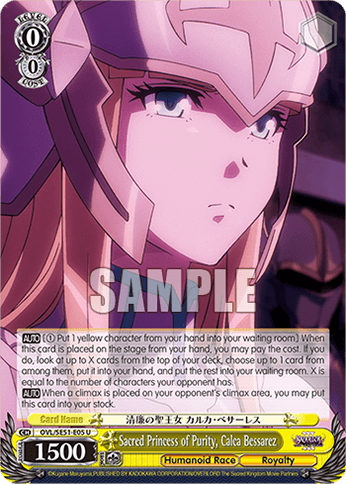 SE51 - Overlord - Nazarick: Tomb of the Undead Vol. 3