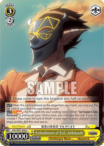 SE51 - Overlord - Nazarick: Tomb of the Undead Vol. 3