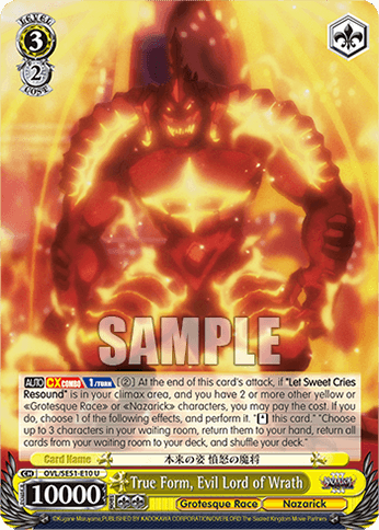 SE51 - Overlord - Nazarick: Tomb of the Undead Vol. 3