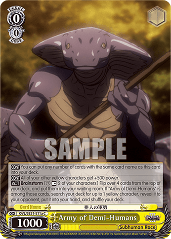 SE51 - Overlord - Nazarick: Tomb of the Undead Vol. 3