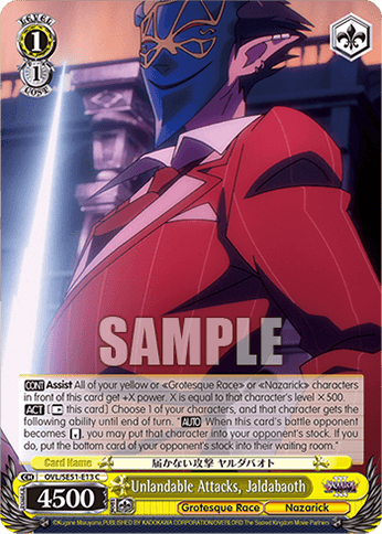SE51 - Overlord - Nazarick: Tomb of the Undead Vol. 3