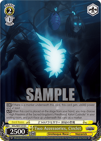 SE51 - Overlord - Nazarick: Tomb of the Undead Vol. 3