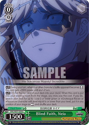 SE51 - Overlord - Nazarick: Tomb of the Undead Vol. 3