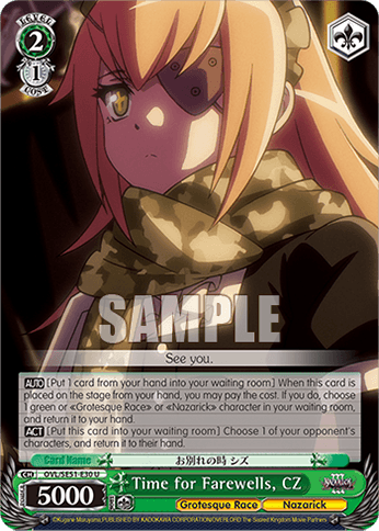 SE51 - Overlord - Nazarick: Tomb of the Undead Vol. 3