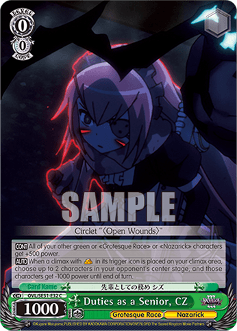 SE51 - Overlord - Nazarick: Tomb of the Undead Vol. 3