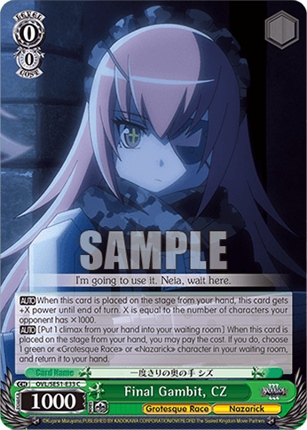 SE51 - Overlord - Nazarick: Tomb of the Undead Vol. 3