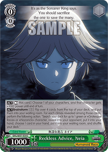 SE51 - Overlord - Nazarick: Tomb of the Undead Vol. 3