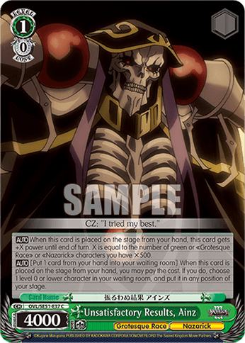 SE51 - Overlord - Nazarick: Tomb of the Undead Vol. 3