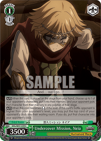 SE51 - Overlord - Nazarick: Tomb of the Undead Vol. 3
