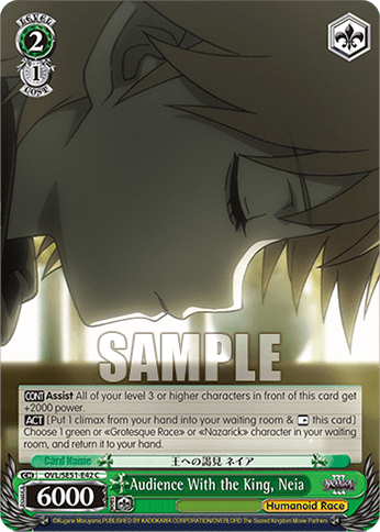 SE51 - Overlord - Nazarick: Tomb of the Undead Vol. 3