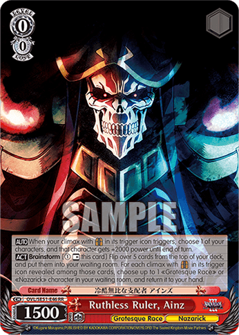 SE51 - Overlord - Nazarick: Tomb of the Undead Vol. 3