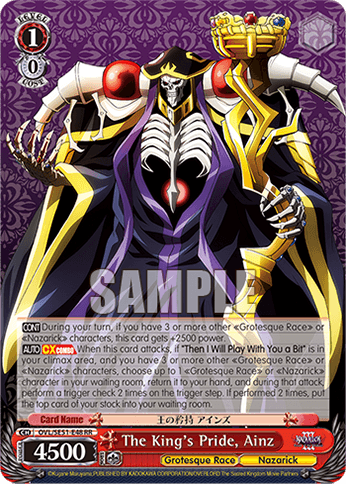 SE51 - Overlord - Nazarick: Tomb of the Undead Vol. 3