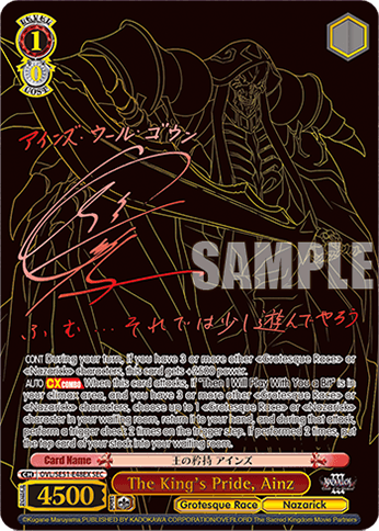 SE51 - Overlord - Nazarick: Tomb of the Undead Vol. 3