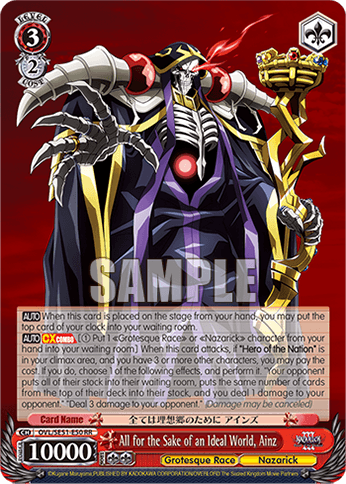 SE51 - Overlord - Nazarick: Tomb of the Undead Vol. 3