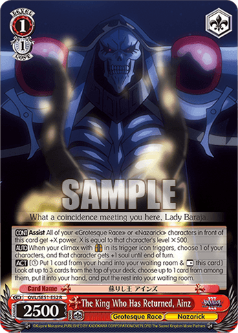 SE51 - Overlord - Nazarick: Tomb of the Undead Vol. 3