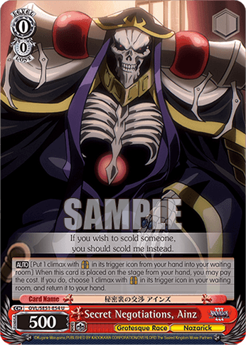 SE51 - Overlord - Nazarick: Tomb of the Undead Vol. 3