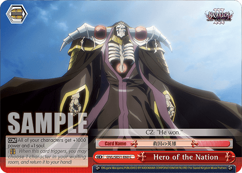 SE51 - Overlord - Nazarick: Tomb of the Undead Vol. 3